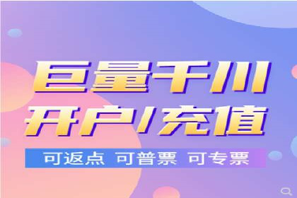 SEM竞价代运营：案例见证品牌知名度提升