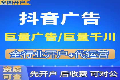 sem竞价代运营：从零到一的转化率提升之路