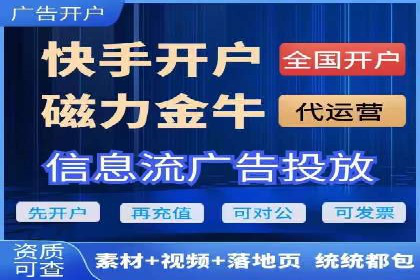 SEM专员如何通过数据分析优化广告投放
