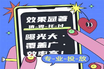 SEO与SEM实战案例：提升品牌知名度